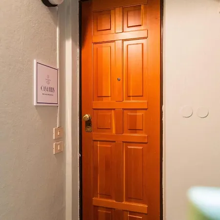 Casa Fubis Готель типу 